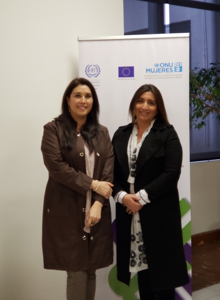 Seminario  "El rol del sector empresarial en la construcci&oacute;n de una Sociedad m&aacute;s inclusiva, equitativa y sostenible"